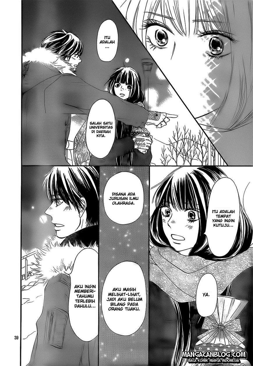 Kimi ni Todoke chapter 84
